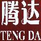 义乌羊皮手套 店铺LOGO