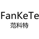 范科特旗舰店