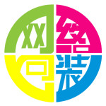 网络包装 店铺LOGO