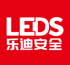 乐迪安全锁具