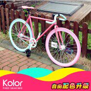 Kolor单车工厂自营店