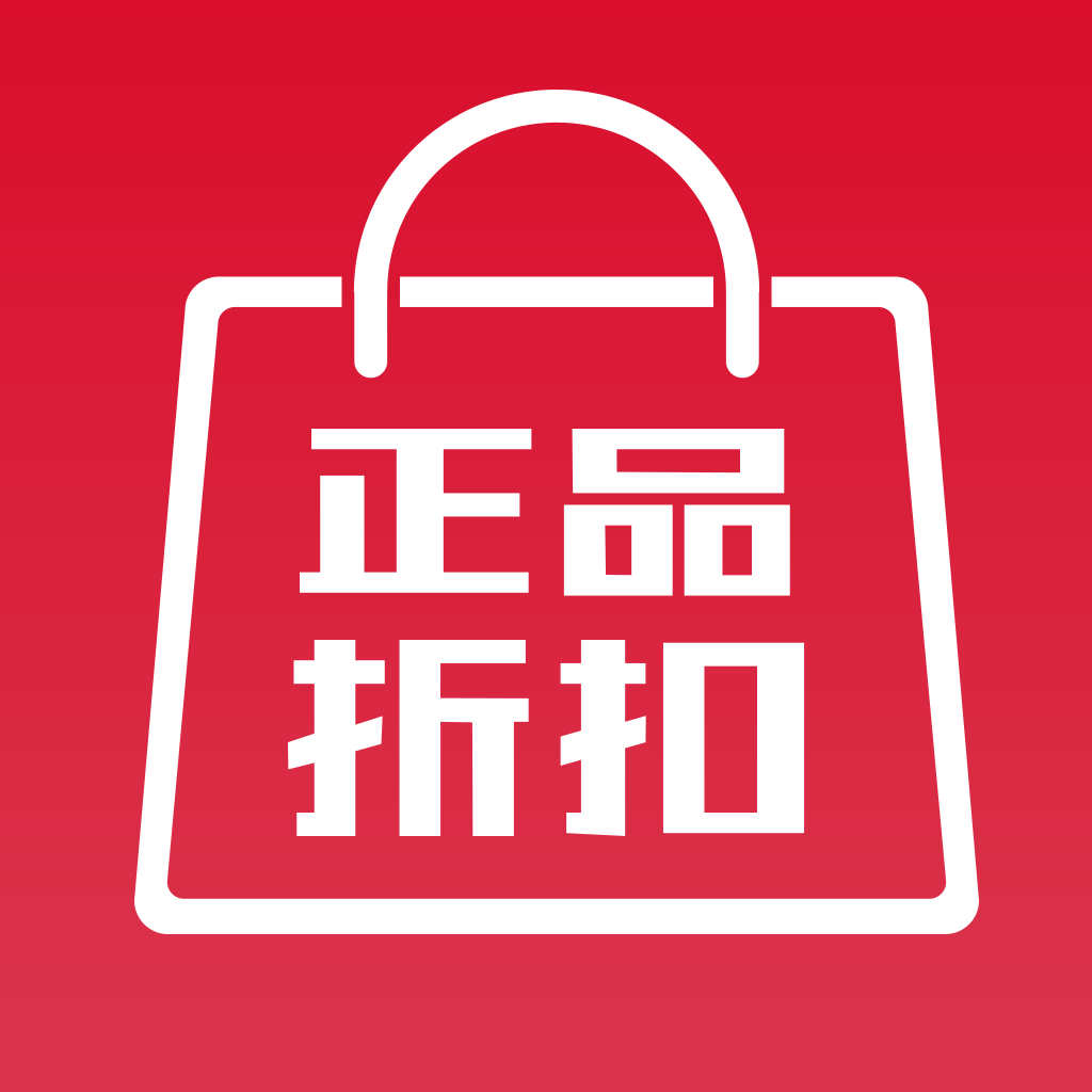 扬扬正品折扣运动鞋店