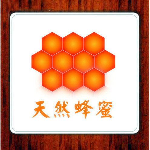 从化养蜂人家