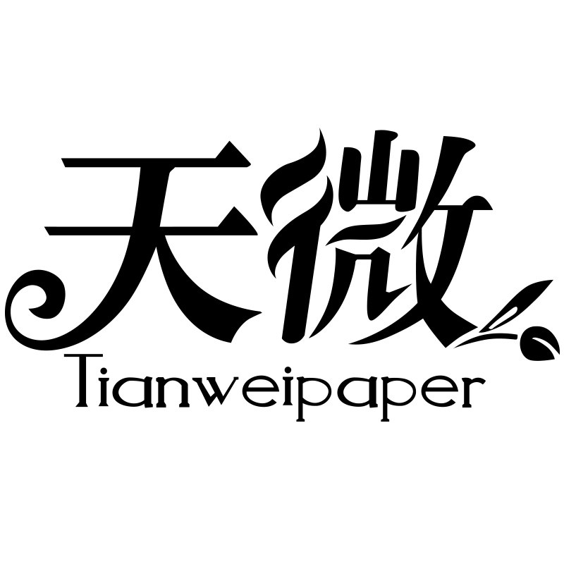 天微旗舰店