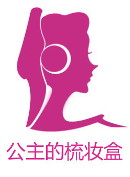 公主梳妆盒影楼用品