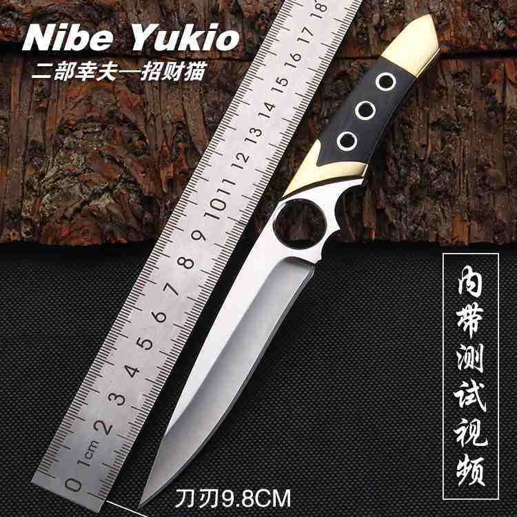 秀师傅户外