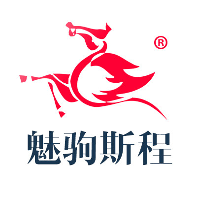 魅驹斯程专卖店 店铺LOGO