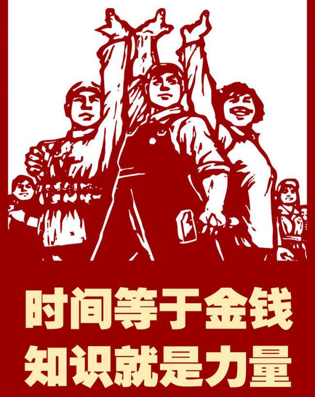 超易平优力特商城