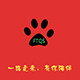 追宠 店铺LOGO