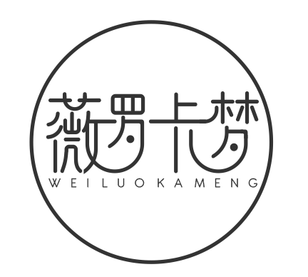 薇罗卡梦文具专营店