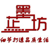 芷墨旗舰店