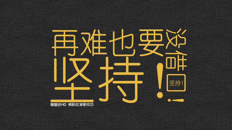 花一样的老板 店铺LOGO