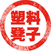 睿享家家居