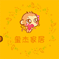 玺杰家居