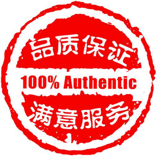 星动力体育直销商城