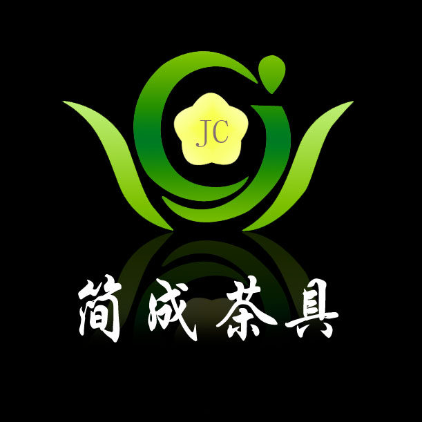 简成茶具