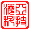 泰兴市海亚液压科技有限公司 店铺LOGO