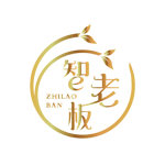 智老板旗舰店