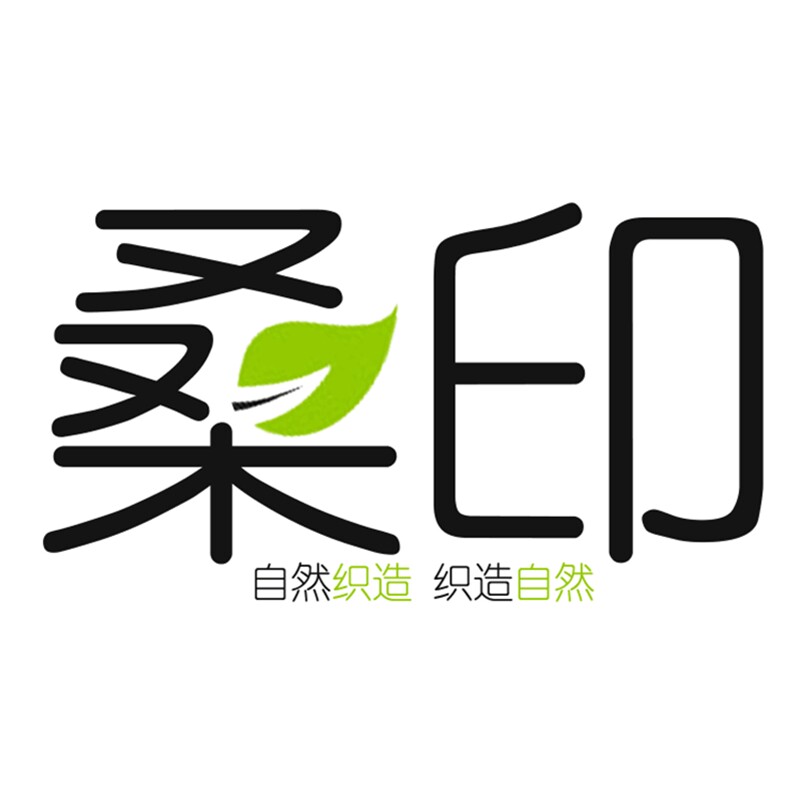 桑印 店铺LOGO