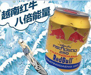 越来香食品店