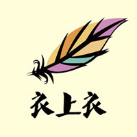 衣上衣服饰店