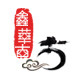 鑫华古家居旗舰店 店铺LOGO