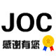 10年专注双面羊绒大衣工厂店
