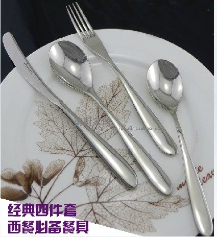美厨家居 店铺LOGO