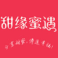 周巷甜蜜喜糖企业店