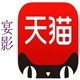 宴影旗舰店