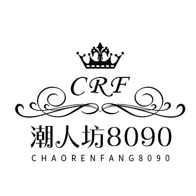 潮人坊8090