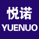 悦诺旗舰店 店铺LOGO