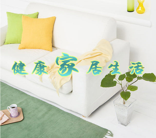 舒瑞健康馆