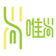 唯尚个人护理工厂店