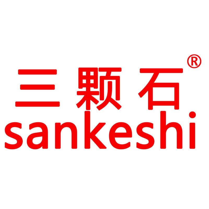 三颗石饰品配件批发店