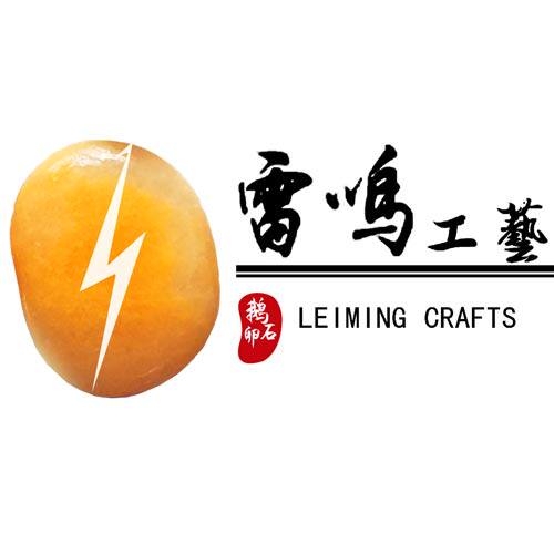 泉石汇园林景观资材