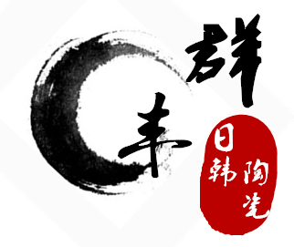 群丰创意陶瓷 店铺LOGO