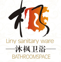 沐枫精品卫浴