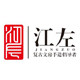 江左旗舰店 店铺LOGO