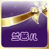 lancey创意礼品站