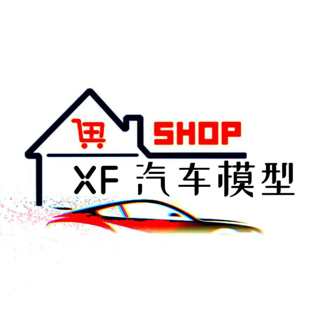 小峰精品模型铺