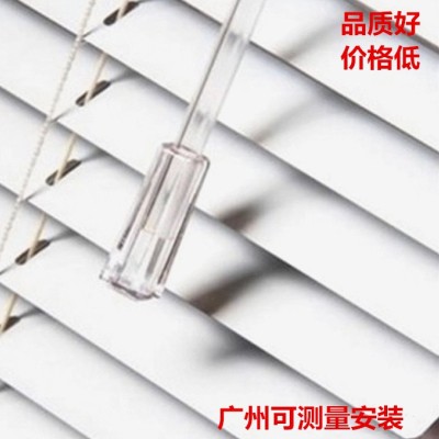 广州美宜雅窗饰