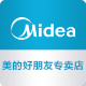 美的好朋友专卖店 店铺LOGO