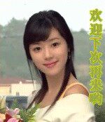 精雕细琢168