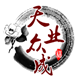 天业众成旗舰店
