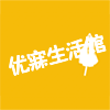 优寐生活馆
