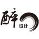 醉设计品牌直销店