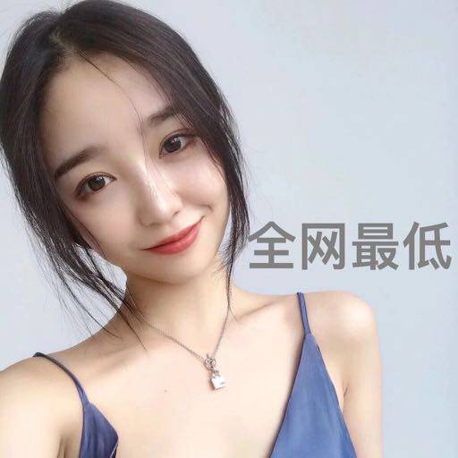 总裁娟子家