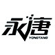 永唐照明