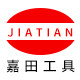 嘉田旗舰店